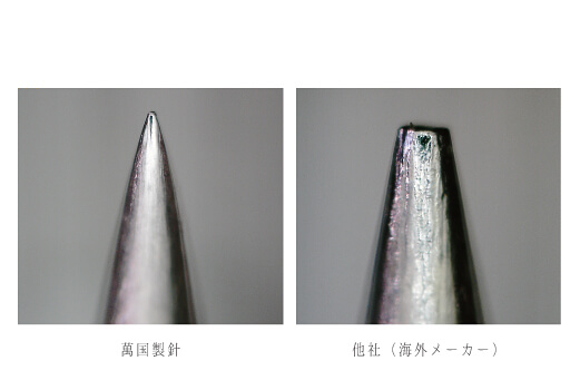 松葉針 松葉針 F0 80 24 0 萬国製針株式会社