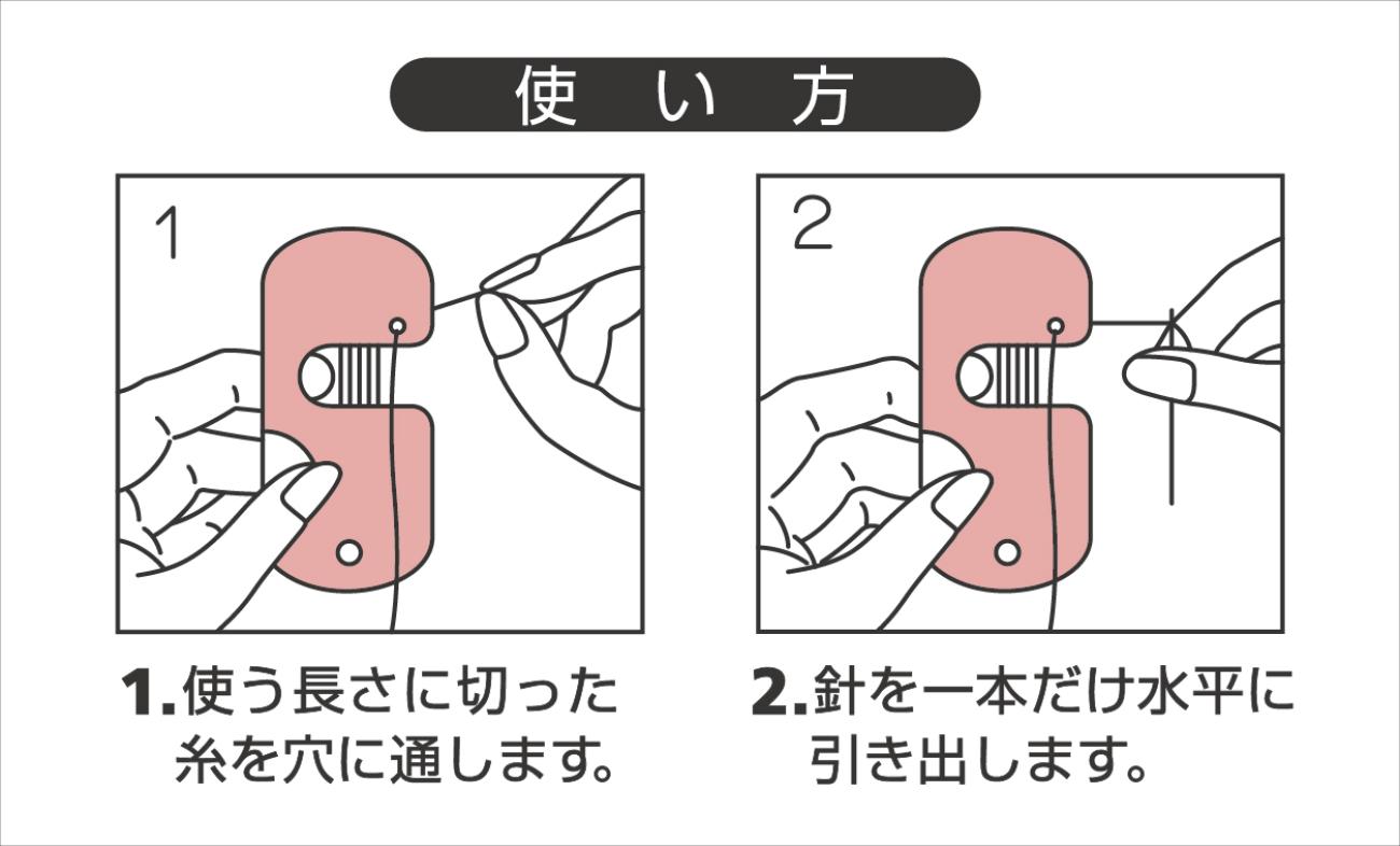 サムネイル6